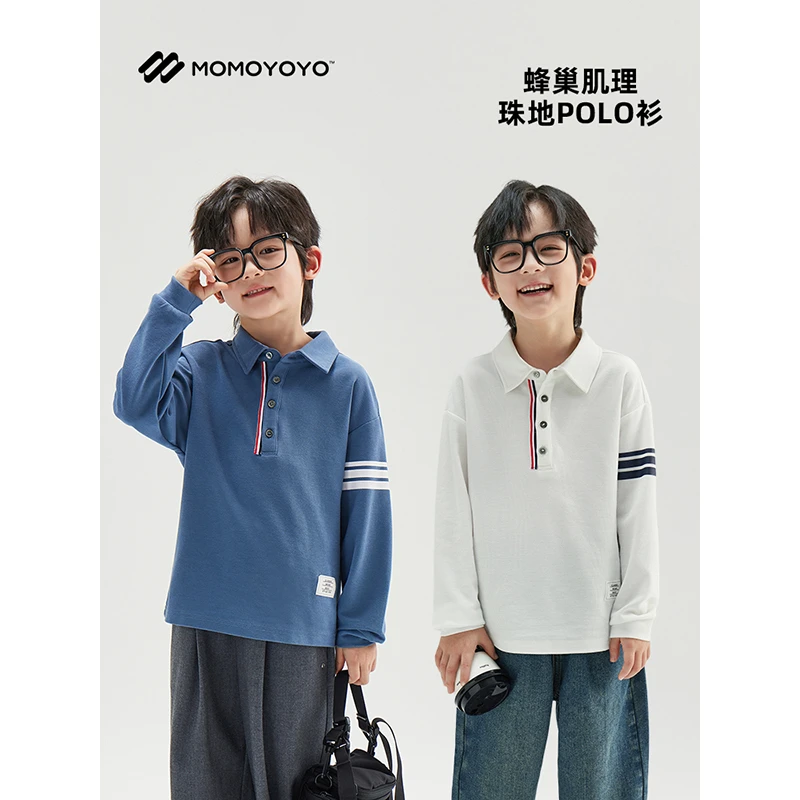 辰辰妈【乖乖仔】男童秋装蜂巢肌理POLO衫儿童休闲春秋长袖T恤6549D