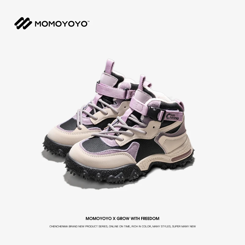 辰辰妈【探索】儿童户外登山鞋女童加绒秋冬季时尚百搭童鞋23D01022