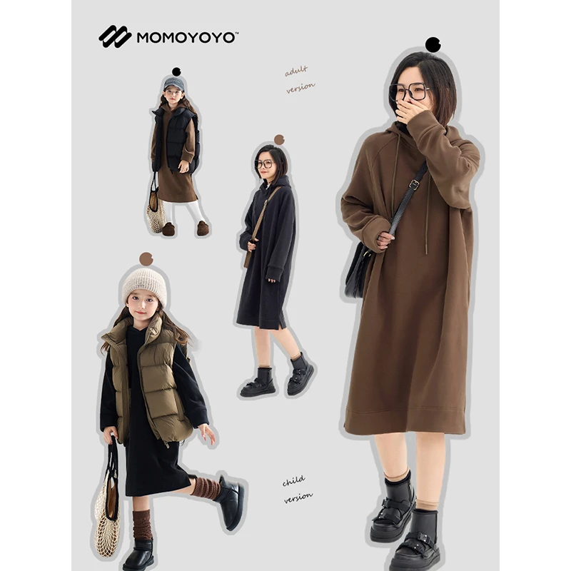 辰辰妈【考拉】糯米绒复合考拉绒长款连帽亲子卫衣裙 7036D