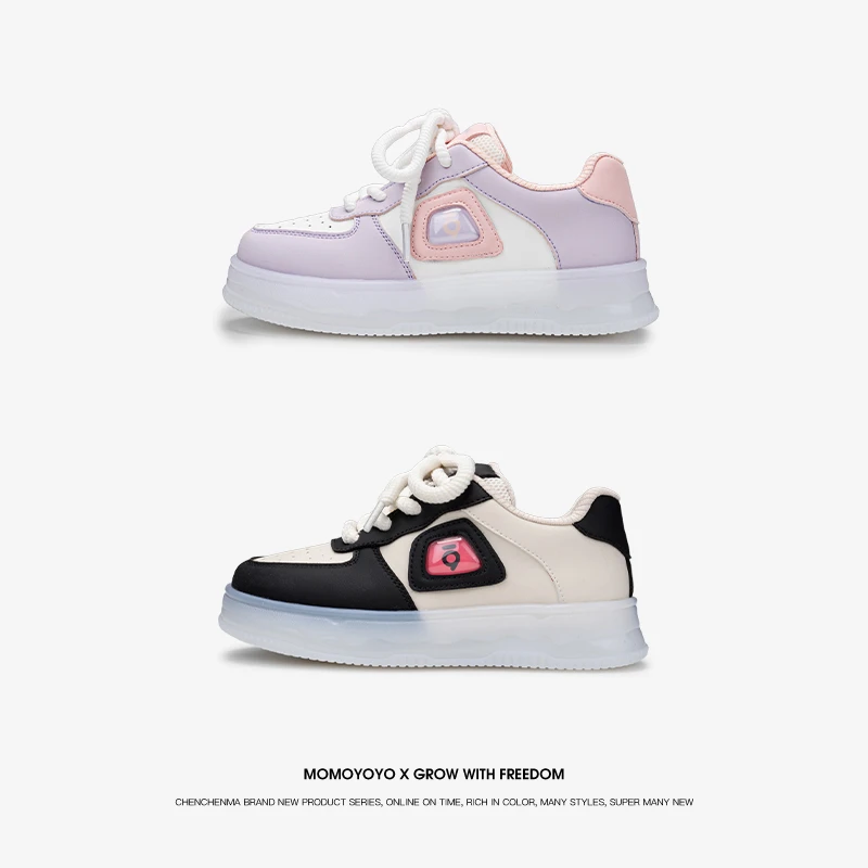 辰辰妈【会发光】儿童春款防撞板鞋女童透气发光炸街童鞋24C05010