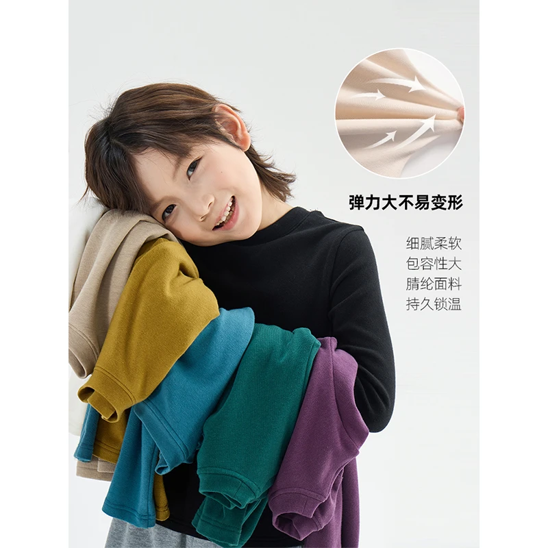 辰辰妈【层次高手】秋冬百搭亲子装T恤儿童长袖内搭上衣6739D