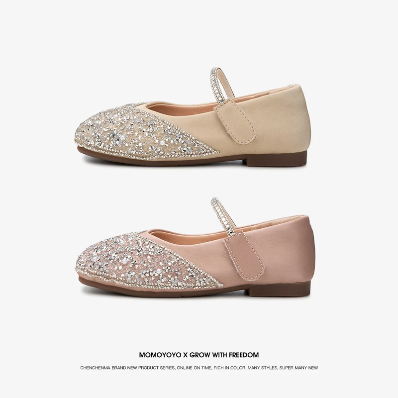 辰辰妈【水晶】儿童皮鞋公主风 24C06008