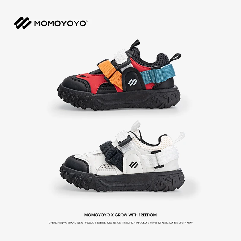 辰辰妈【好心情】儿童春秋魔术贴撞色运动鞋户外男童鞋子24Q09027
