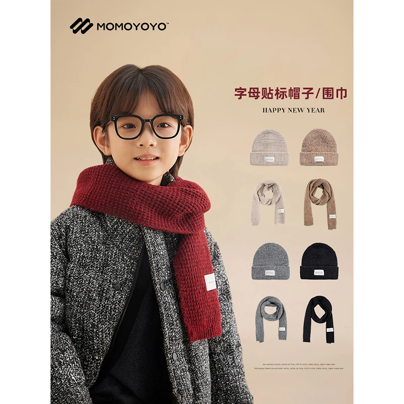 围巾【冬日搭子/空心格】字母小标毛线帽/围巾 M101X/M106X