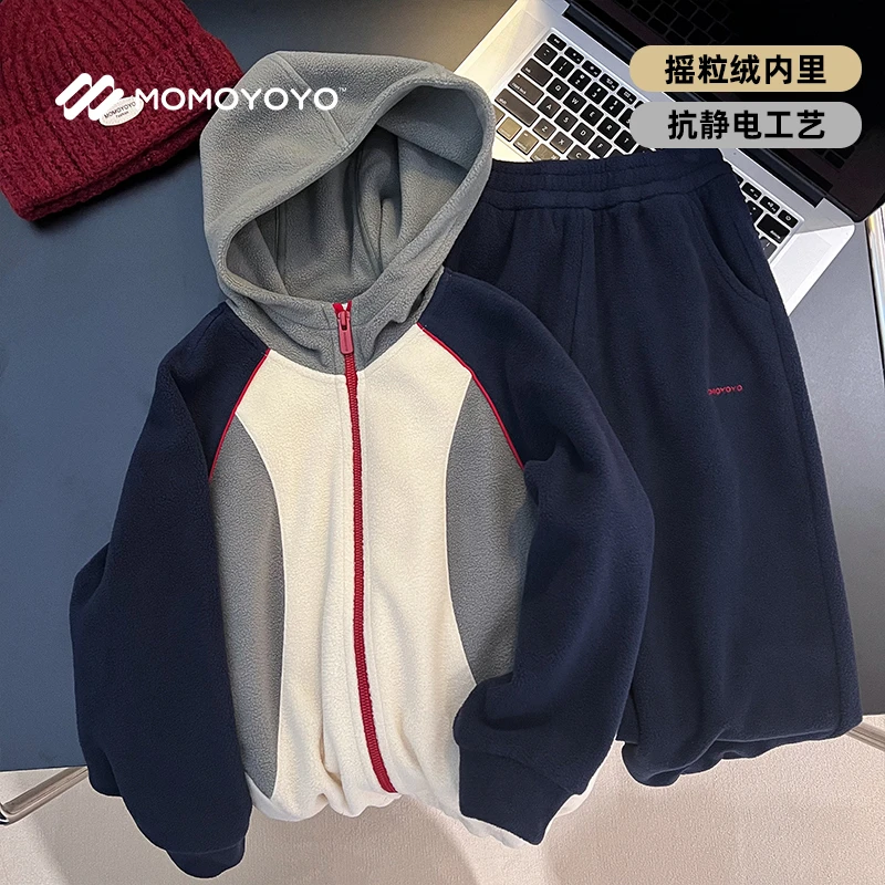 辰辰妈【不简单】男童加绒外套裤子套装儿童秋冬套装7116D/7117D