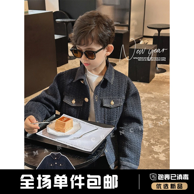 辰辰妈【路易小香】秋冬季儿童保暖夹克洋气中大童百搭外套4865D