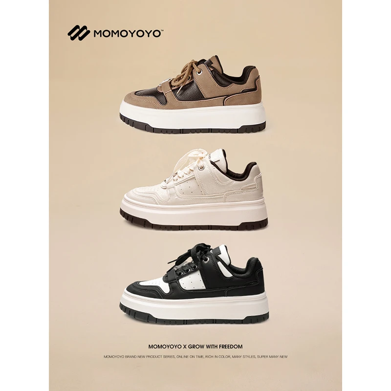 辰辰妈【小板板】男版休闲板鞋 24Q05034F