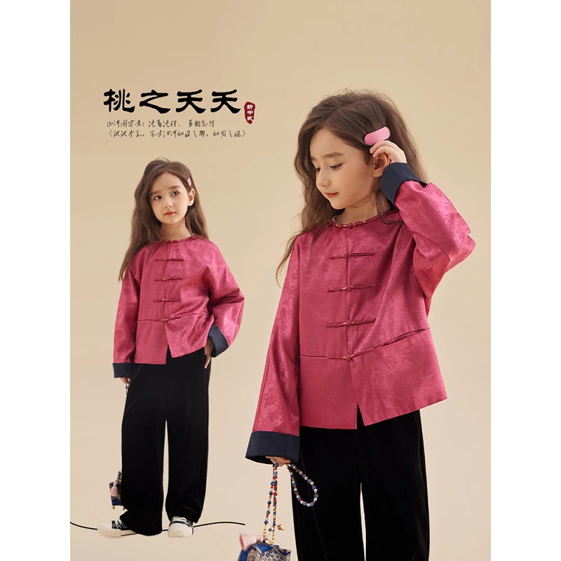 新年款【桃之夭夭】新中式缎面提花外套7309D