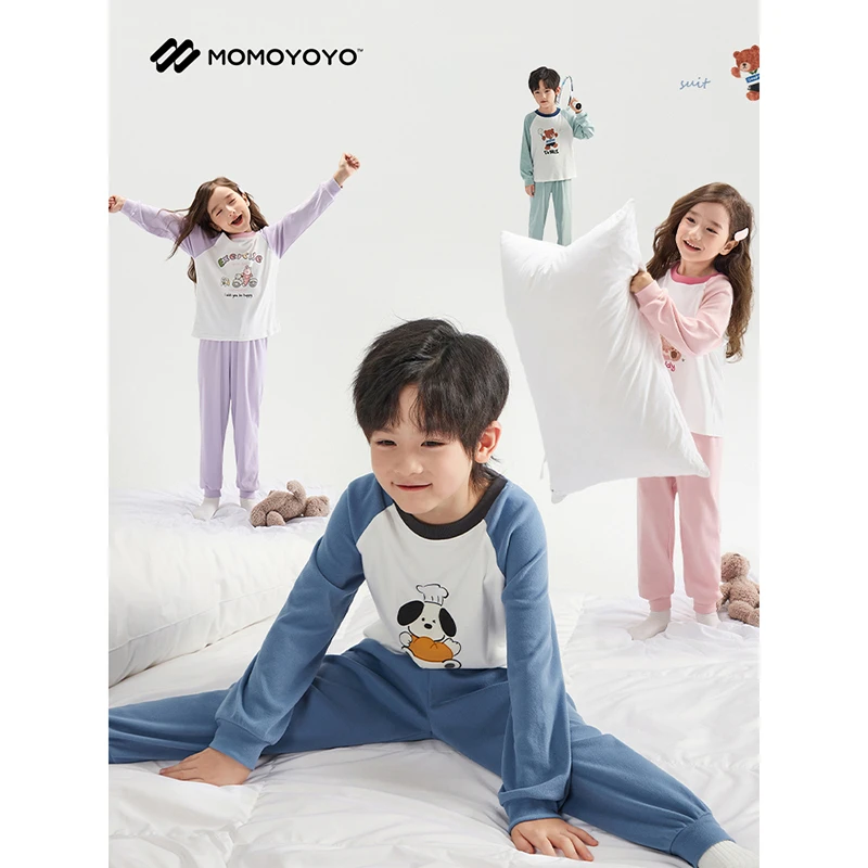 辰辰妈【睡觉】撞色插肩袖居家套装 6513D