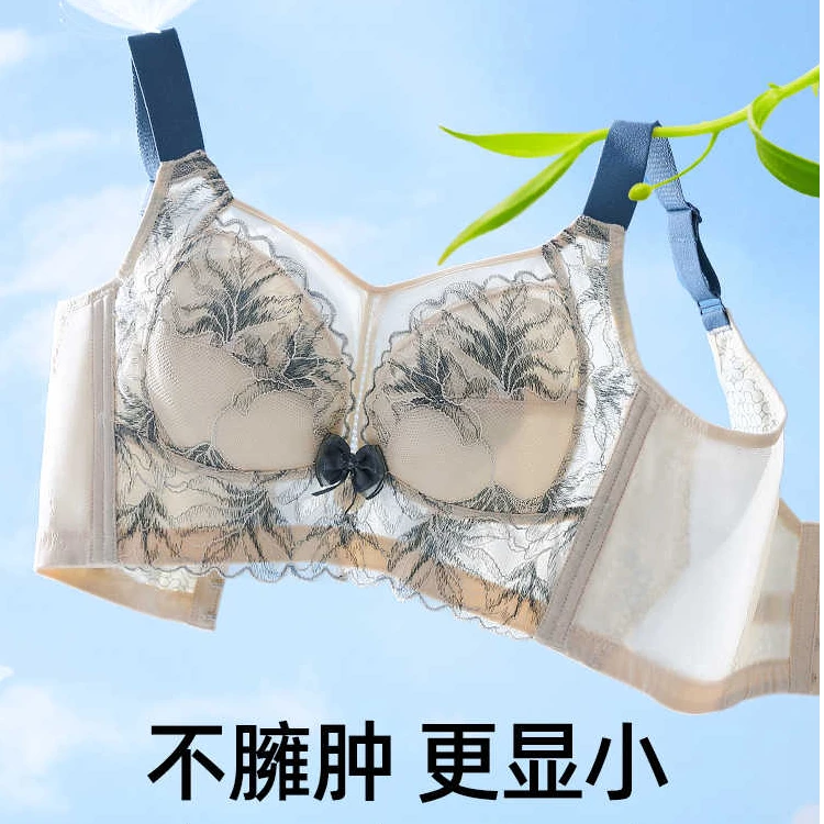 大胸显小显瘦内衣女文胸超薄款无钢圈无海绵大码透气纯蕾丝胸罩