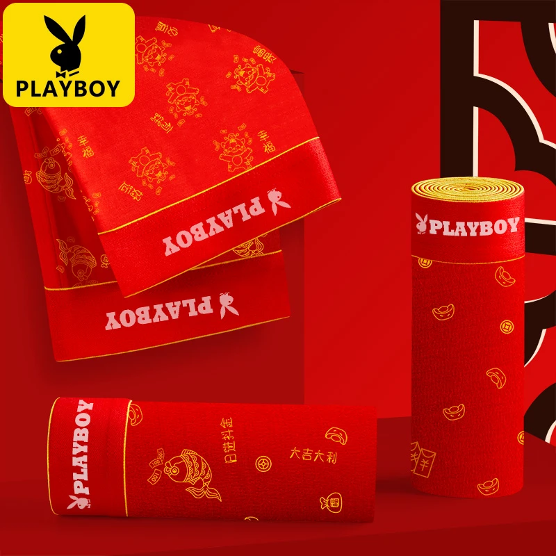 PLAYBOY/花花公子大红喜庆过年红色男士平角裤棉质四角裤保暖裤