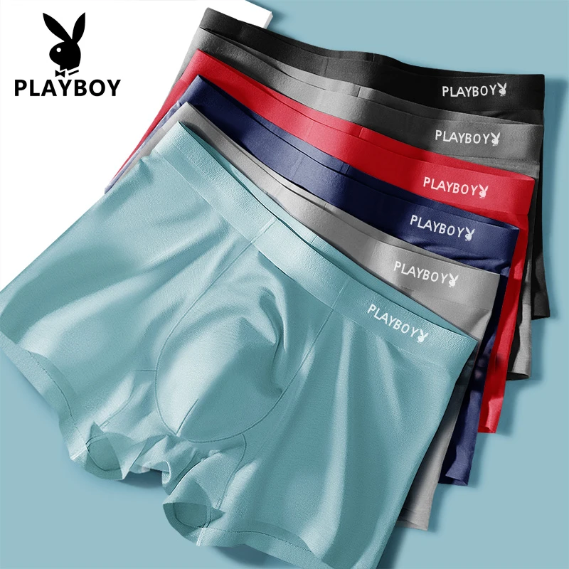 PLAYBOY/花花公子优品男士内裤无痕中腰平角裤舒适透气宽松大码