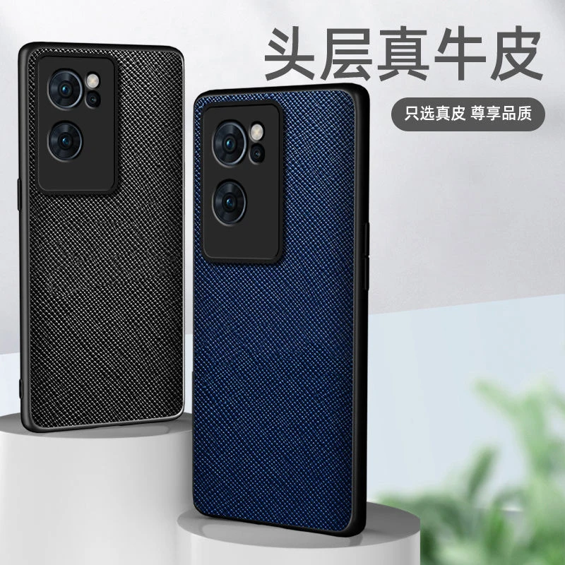 适用OPPOreno7手机壳reno7pro十字纹头层真牛皮保护套7se全包防摔
