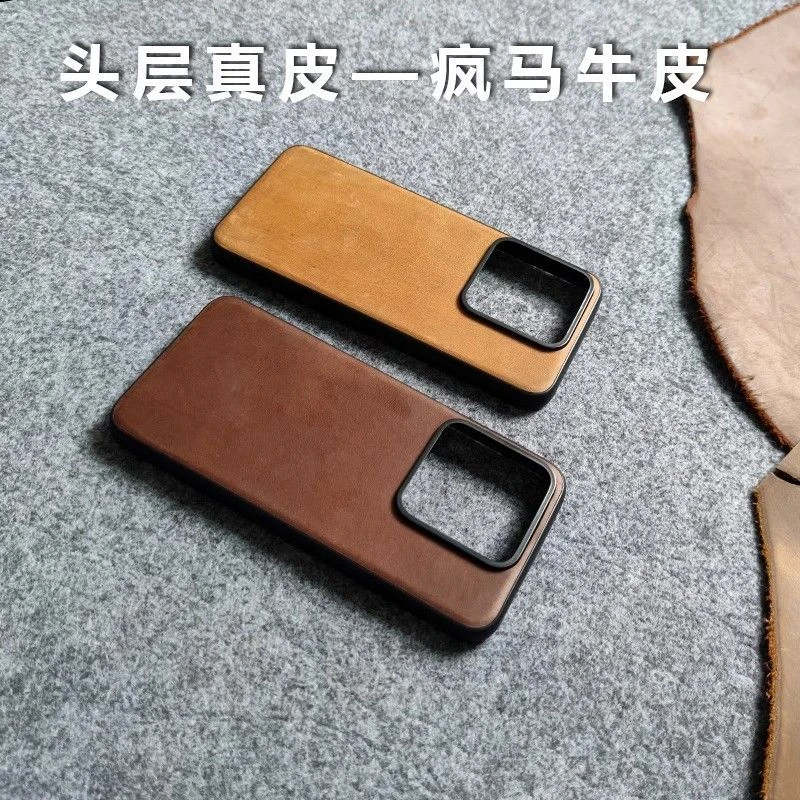 适用荣耀magic5 4至臻版2手机壳Note10真头层牛皮疯马纹Play5TPro