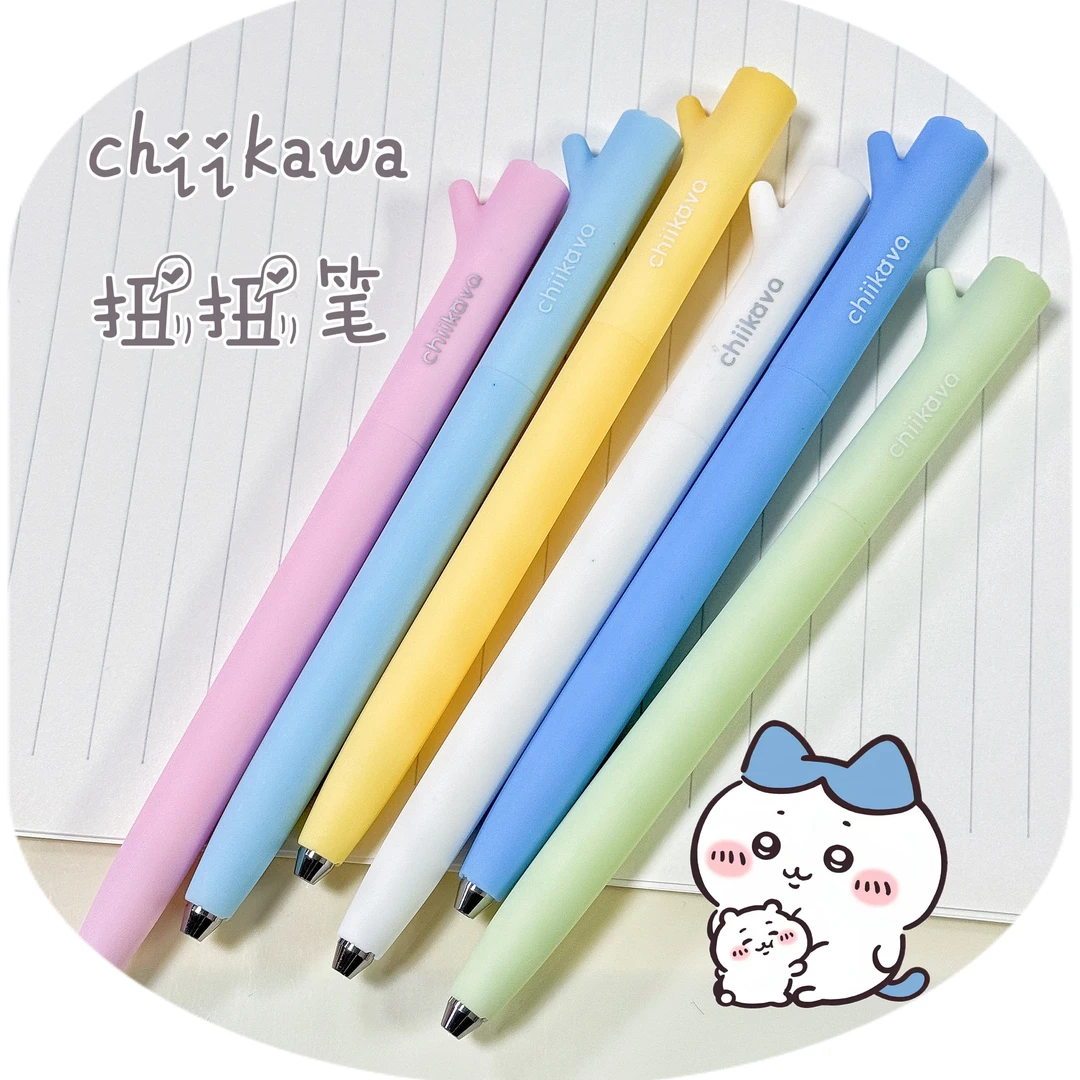 【咪咪】吉伊卡哇创意扭扭笔刷题笔可爱礼品中考仪式百日礼物舍友