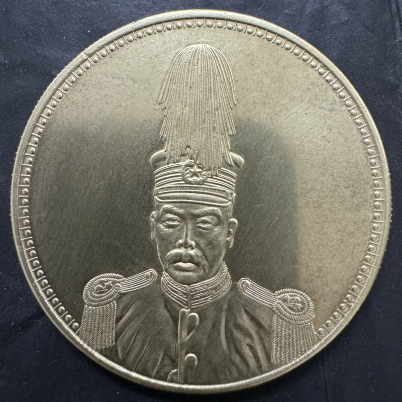 仿古褚玉璞黄铜一两43mm37.3克左右   工艺品桌面摆件