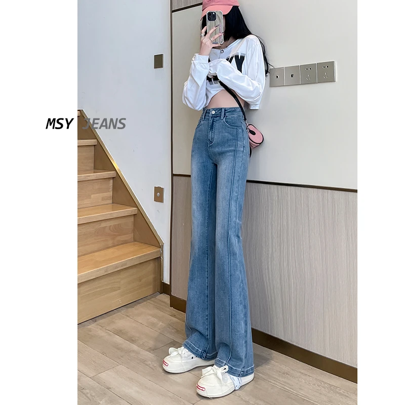 【畅姐专享】微喇牛仔裤女夏季新款修身显瘦拖地高腰喇叭马蹄裤6301