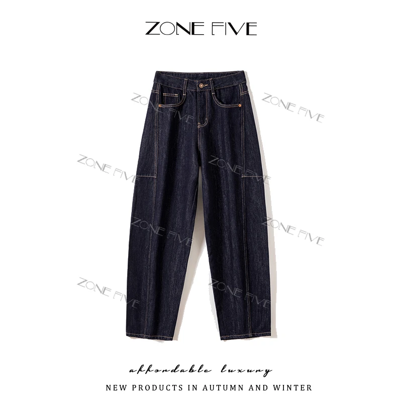 【zonefive】丹宁防褪色哈伦牛仔裤女秋季新款高腰直筒弯刀裤女6811