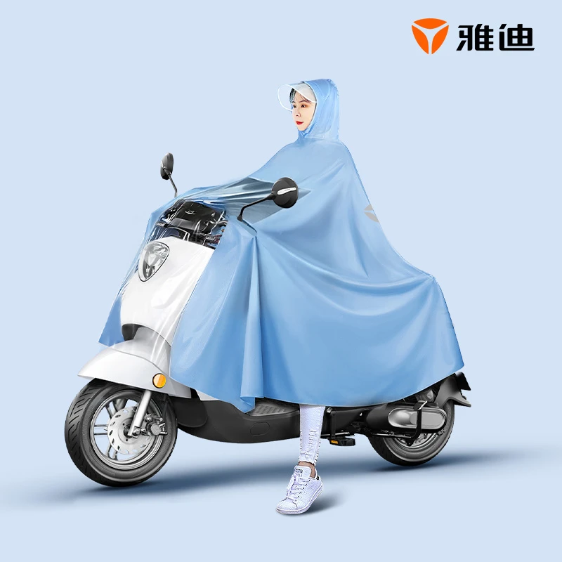 YADEA/雅迪电动车纯色防水加大雨披防暴雨防风长款雨衣单人无镜套