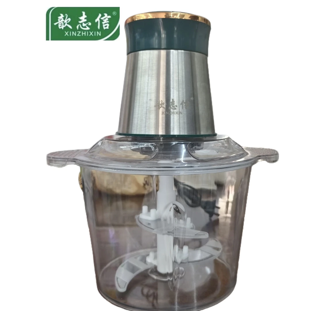 歆志信3L双杯双刀纯铜电机家用多功能大容量碎菜机绞菜器绞馅泥器