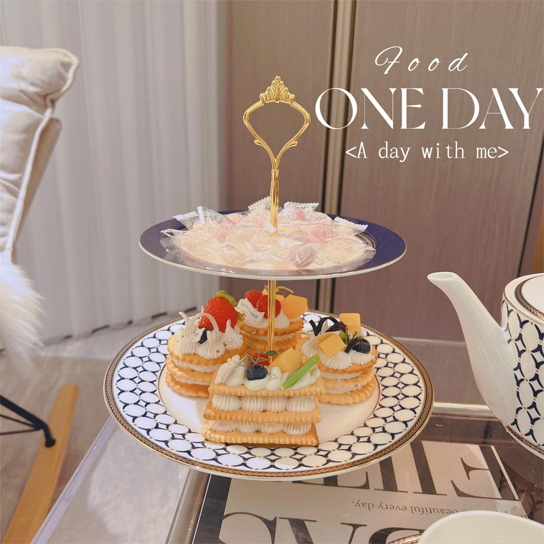 高端欧式轻奢家用办公室商场通用下午茶茶具茶杯咖啡杯甜品盘