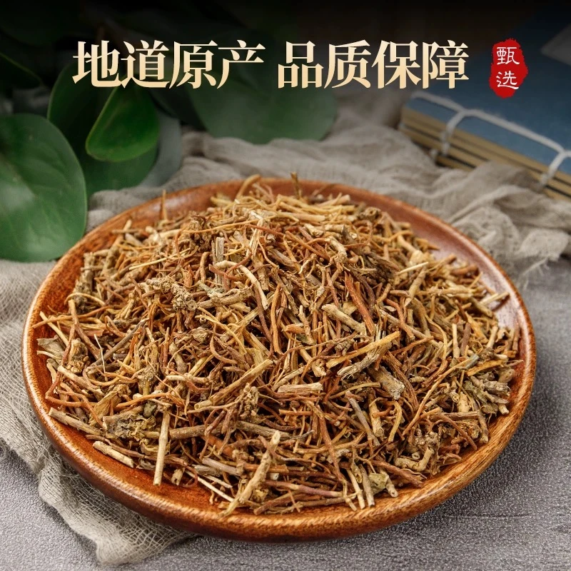 2024年正宗龙胆草一等品泡茶正品中药材泡水喝80克