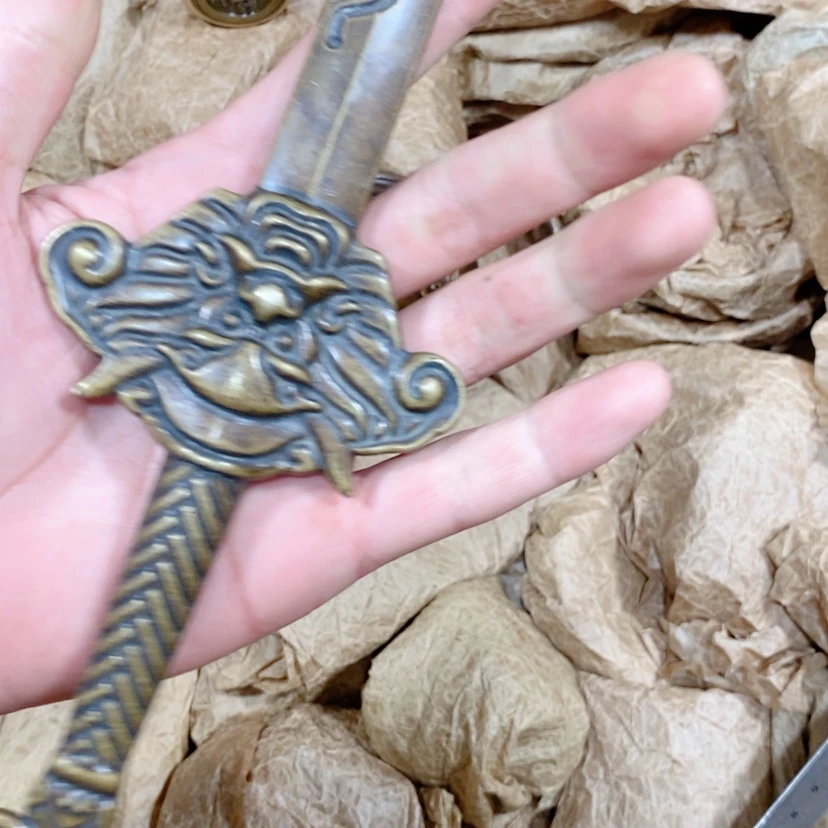 【闪购商品】黄铜7