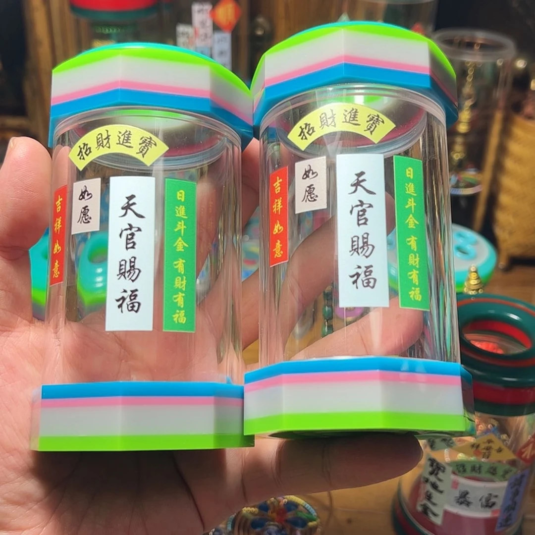 【闪购商品】两个蝈蝈罐子