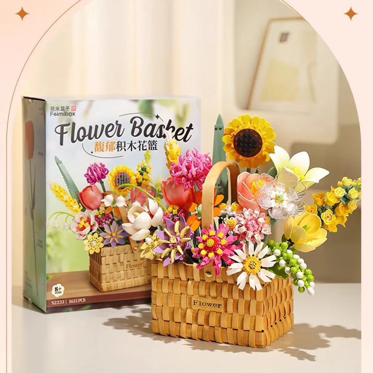 费米正品馥郁花篮永生花积木摆件女朋友礼物