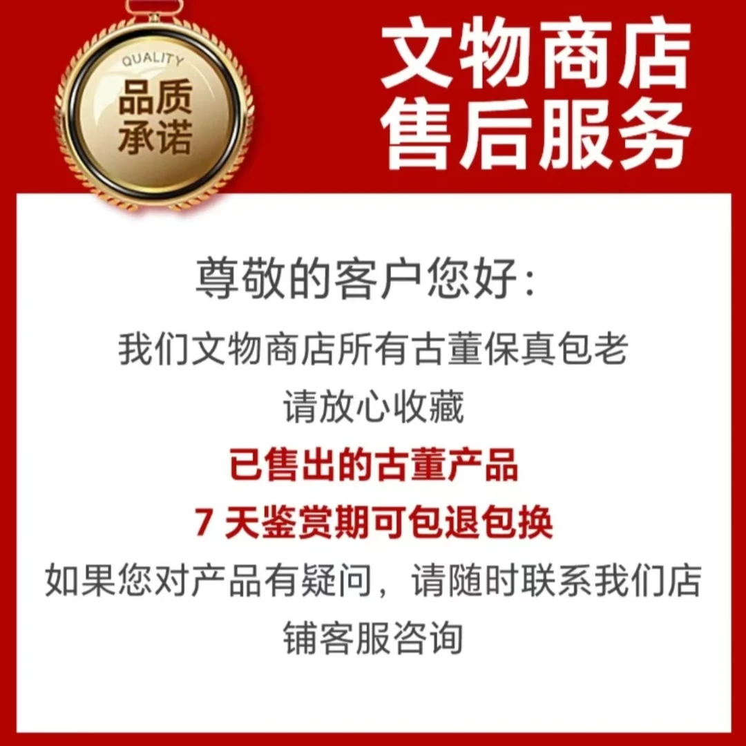 临时  GZ1189 老型亚光 正色 一线药师珠 玛瑙手串