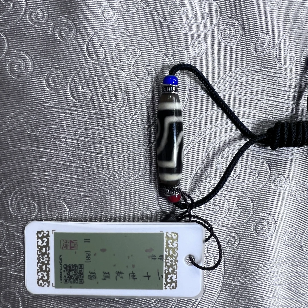 【宝韵】老型天地宝珠 KC1154