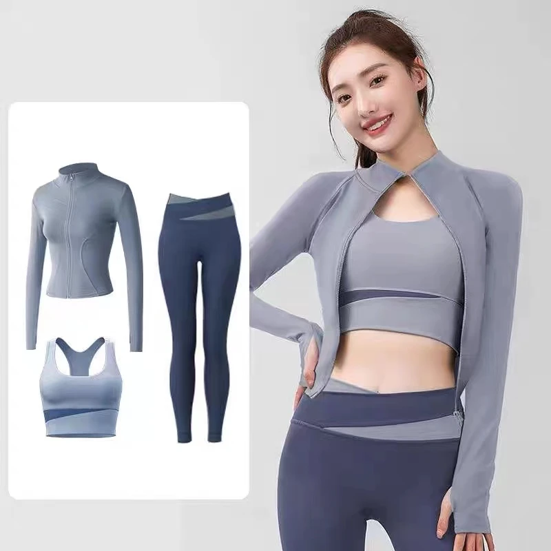 三件套 运动套装女瑜伽服春秋季跑步健身服高级感新款专业显瘦