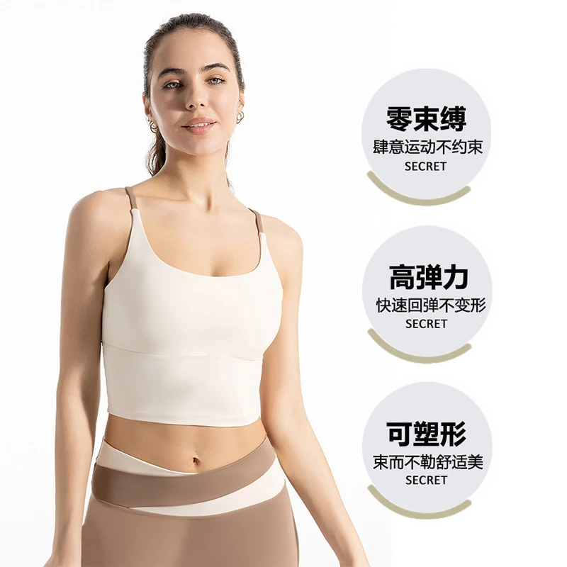 【150-190】高端瑜伽服孤品直播间下单健身瑜伽服运动套装显瘦