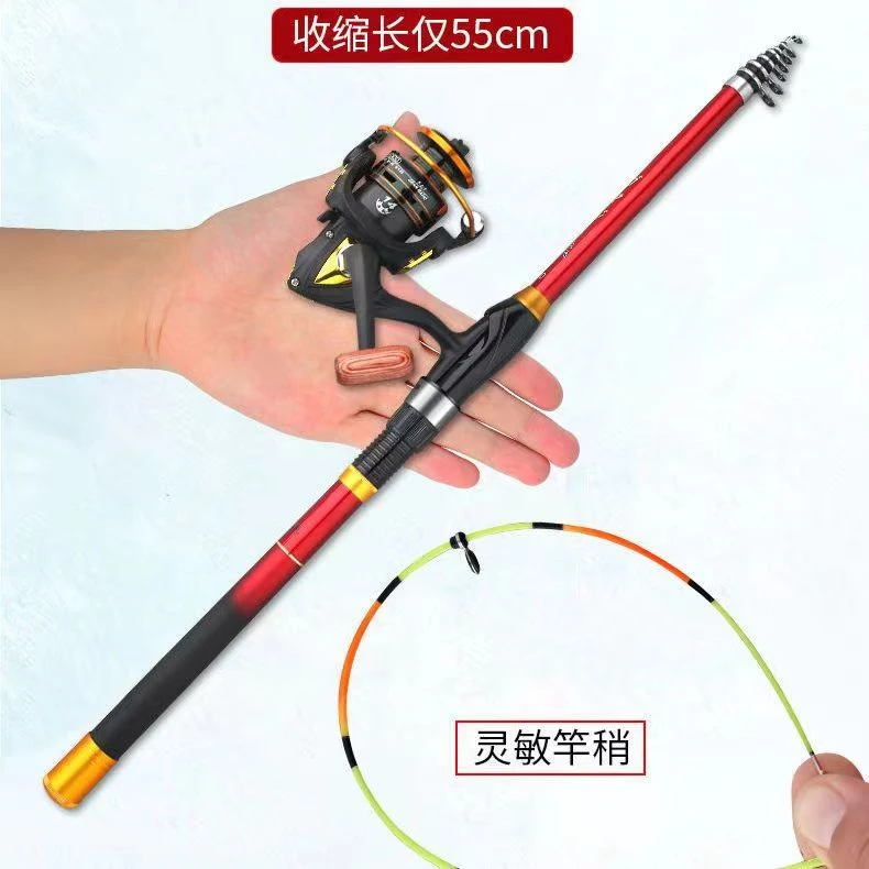 进口碳素伽玛矶软尾小矶杆超短钓杆伸缩筏竿灵敏竿稍冬钓抛竿套装
