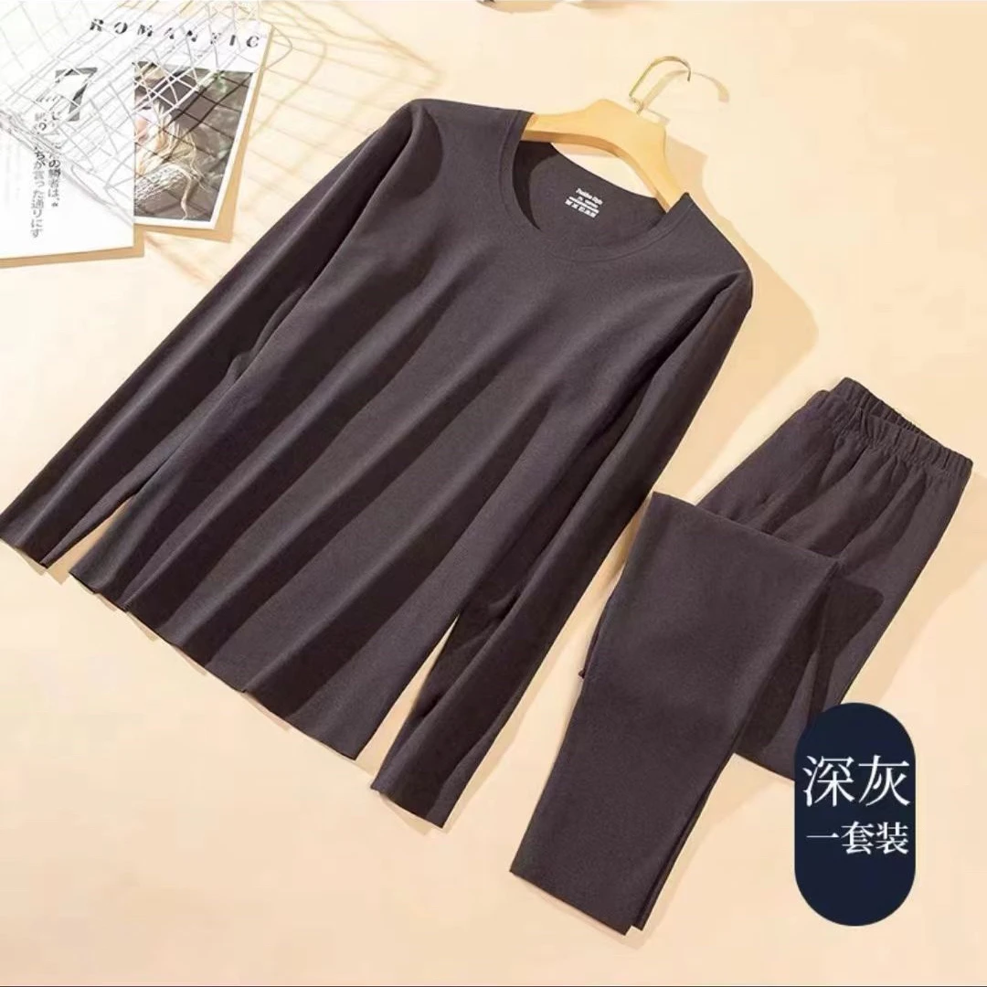 【一分莉】经典款男士保暖内衣保暖套蓄热神器贴身长袖无痕圆领冬季