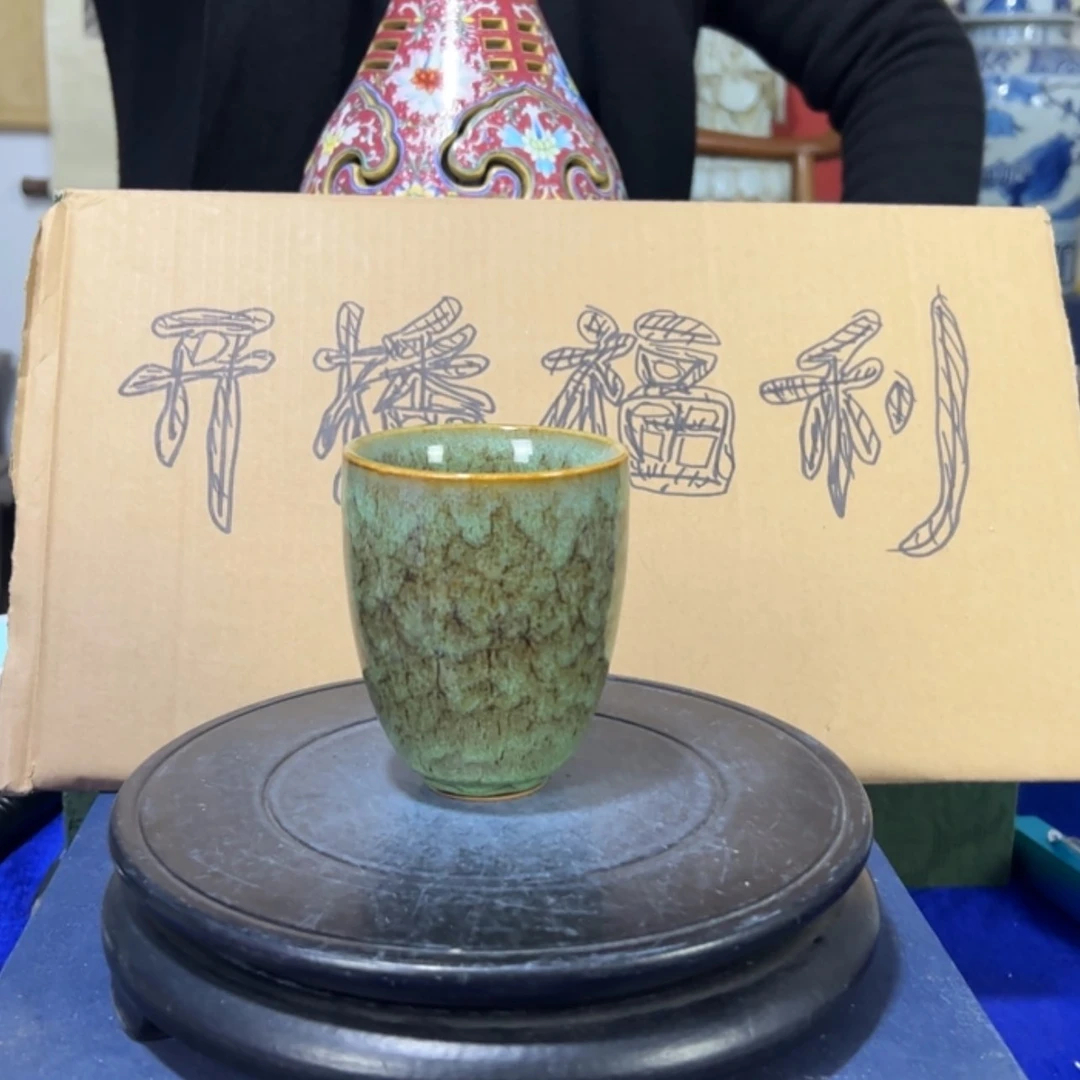 【闪购商品】陶瓷瓶