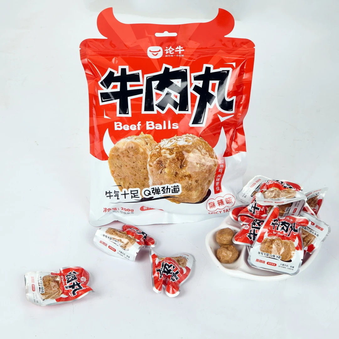 论牛方便开袋即食正宗牛肉丸麻辣味 卤香味 劲道潮汕手工牛肉丸