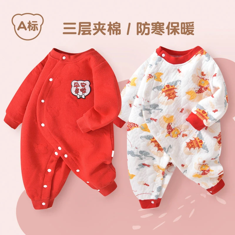 【夹棉款】婴幼儿春秋连体衣宝宝三层夹棉保暖外套男女宝长袖连体衣