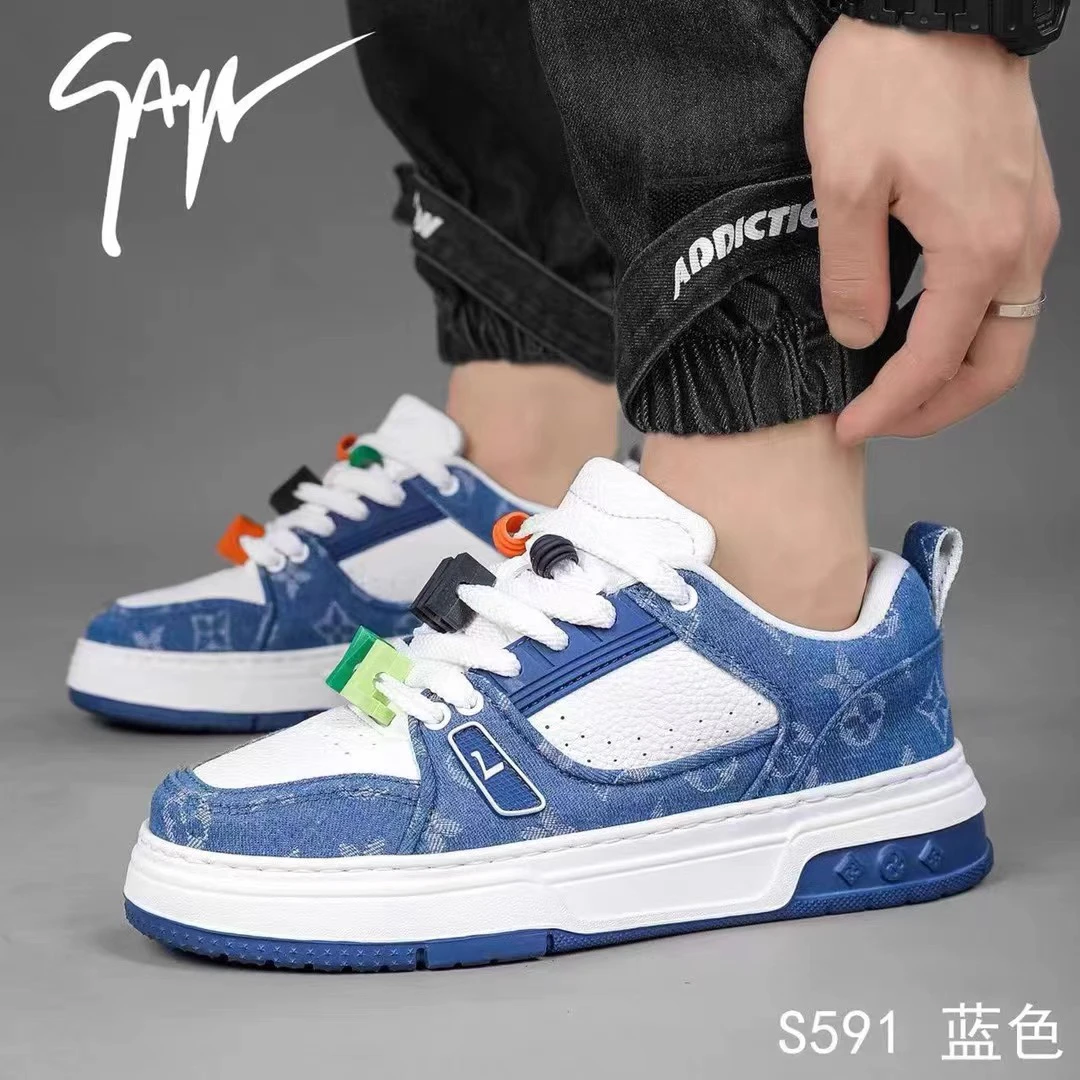 ［男鞋］板鞋低帮厚底休闲拼色时尚9591四季单空军个性真皮百搭低帮