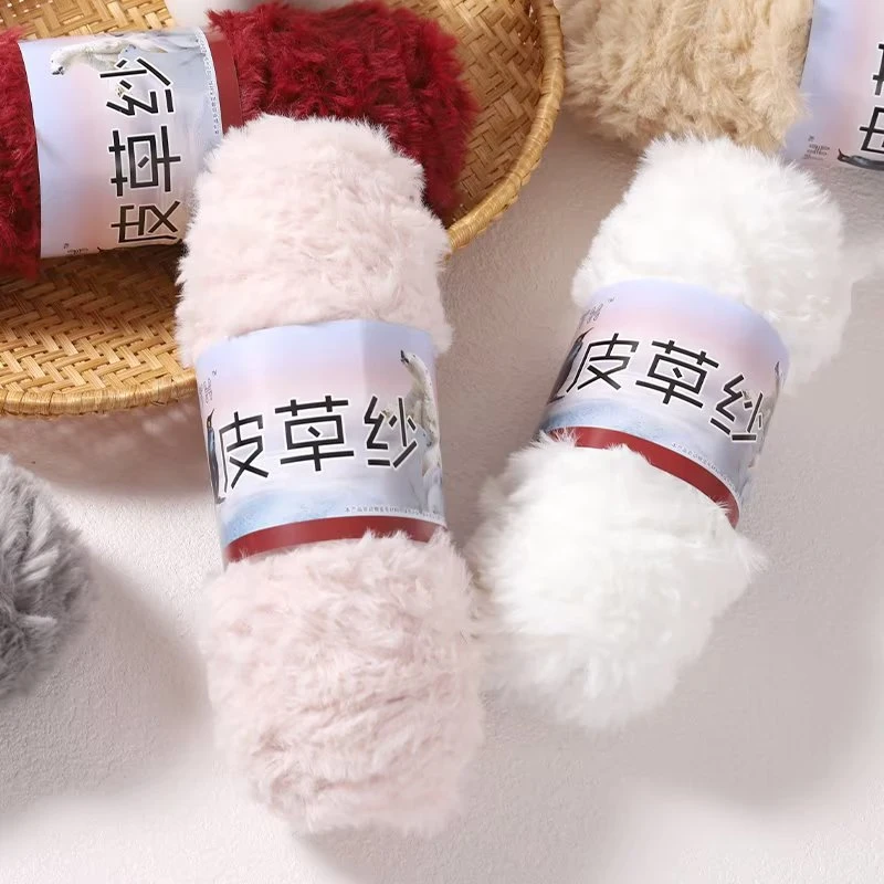 仿皮草线长毛线手工编织围巾线编织外套帽子粗毛线柔软绒毛线