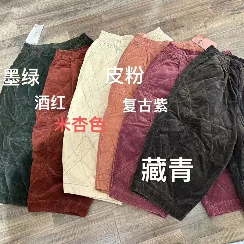 百搭保暖时尚冬季棉裤秋冬外穿长裤裤子