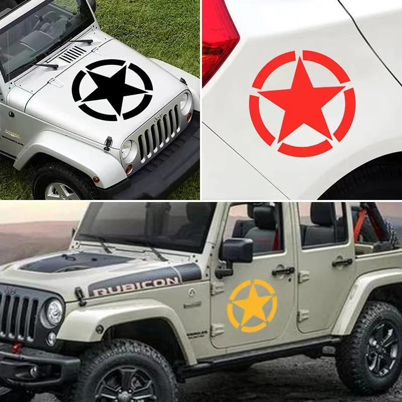 五角星车贴纸兄弟连越野车引擎盖机盖车门车身备胎划痕小牛装饰贴