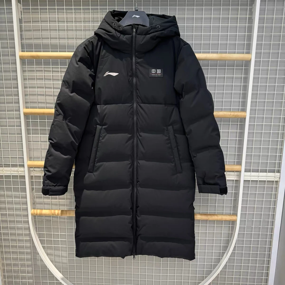 【冬季新品】李宁长款中国羽绒服健身系列男子保暖连帽过膝AYMU635