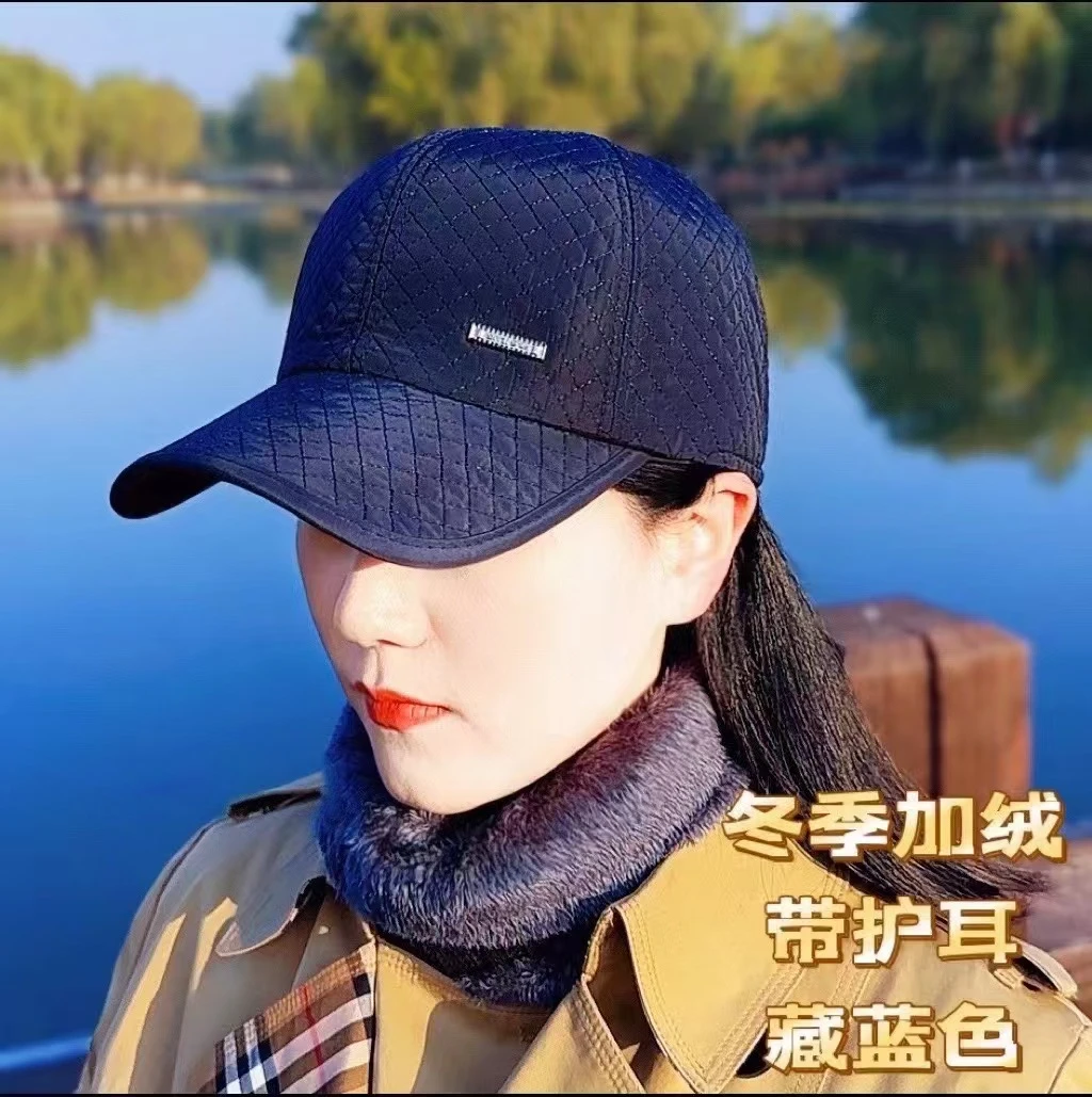 高档护耳加绒冬季防寒保暖帽防风加厚棒球帽户外休闲时尚百搭帽子