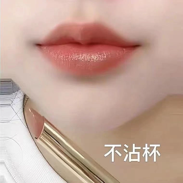 吃土色素颜显白肉桂奶茶色口红不沾杯不掉色细管唇釉滋润哑光正品