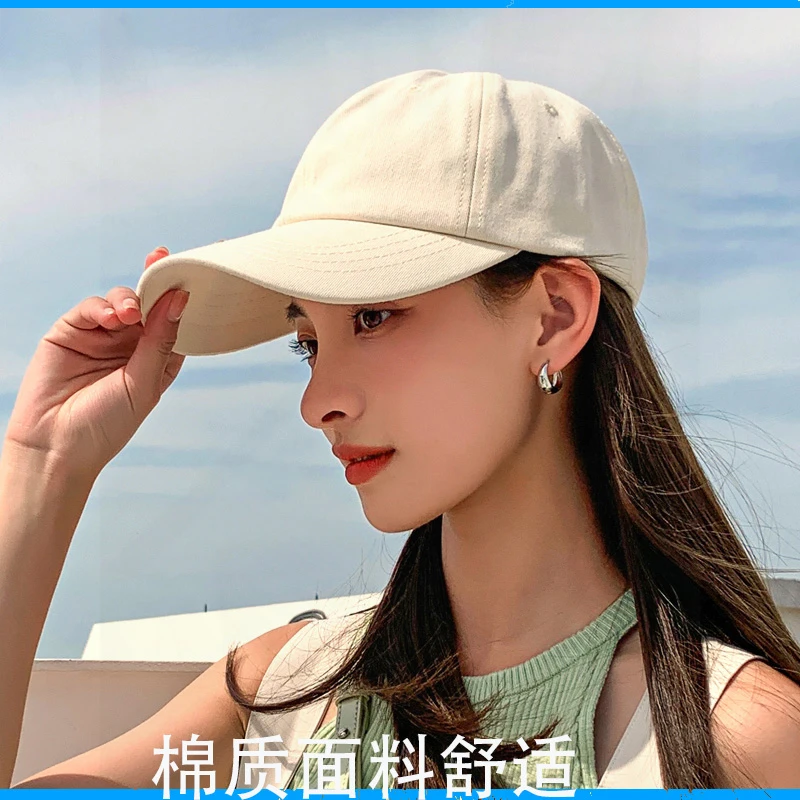 棒球帽子女网红韩版潮流夏天遮阳防晒纯色百搭粉色显白学生鸭舌帽