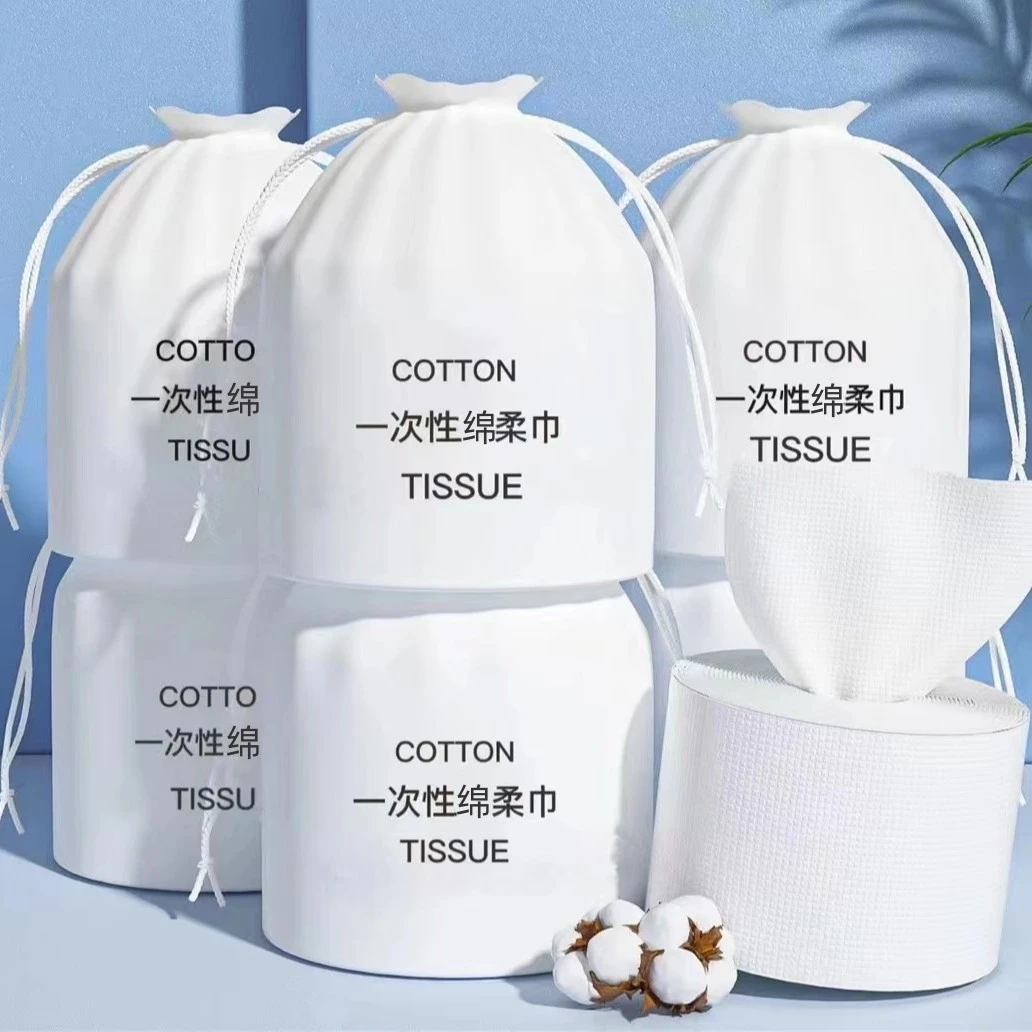 【粉丝福利】一次性洗脸巾干湿两用孕婴儿擦脸巾洁面巾洗脸绵柔巾