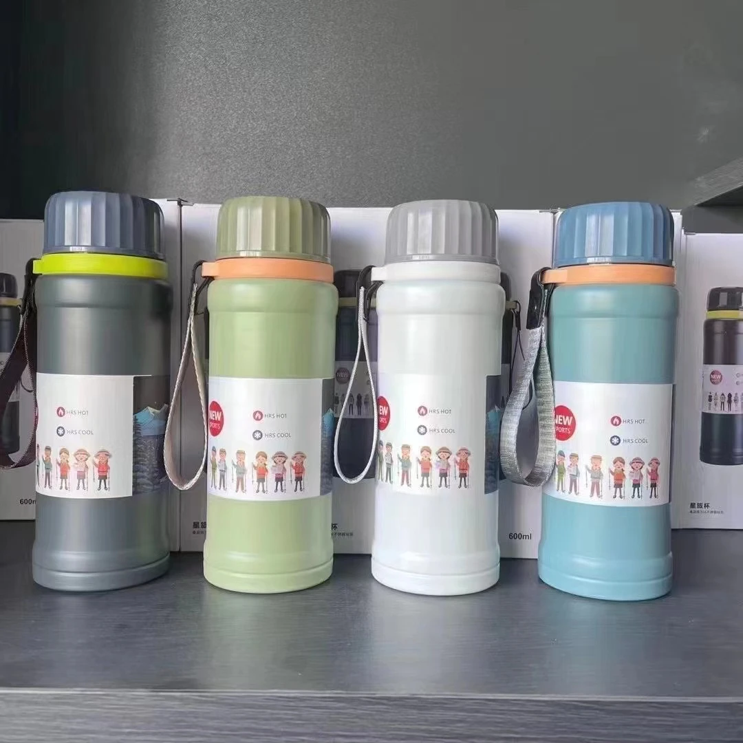 外出隔热防摔高档耐用保温水杯学生母婴上班族工地便携式学生水杯