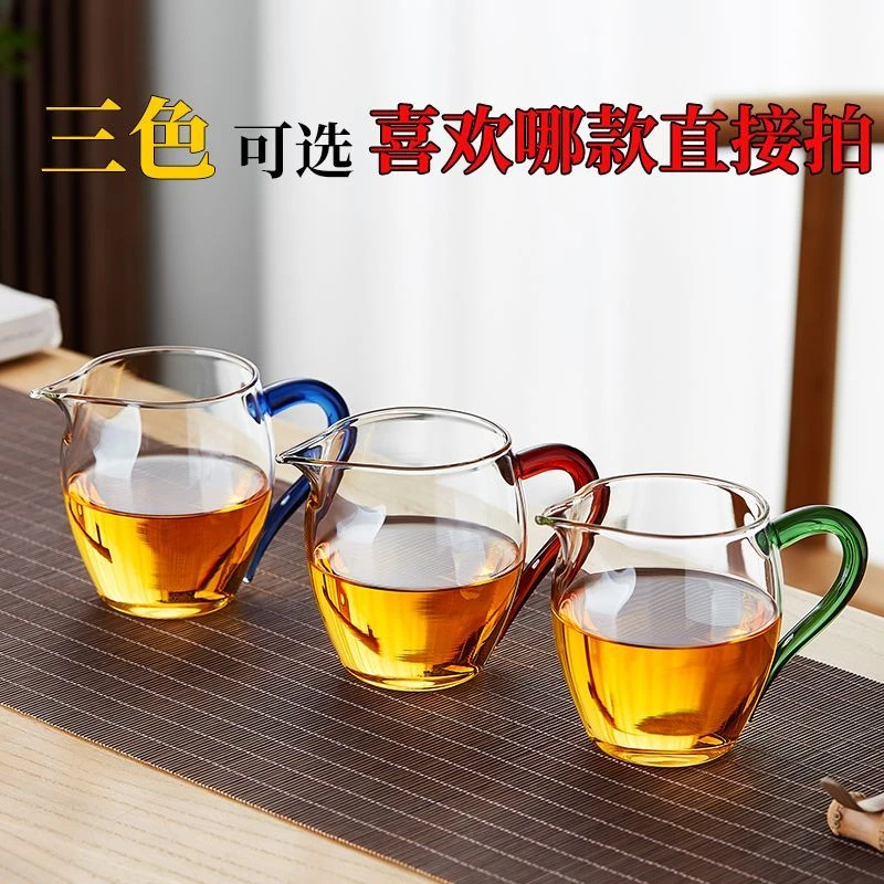 手工家用公道杯耐热加厚透明