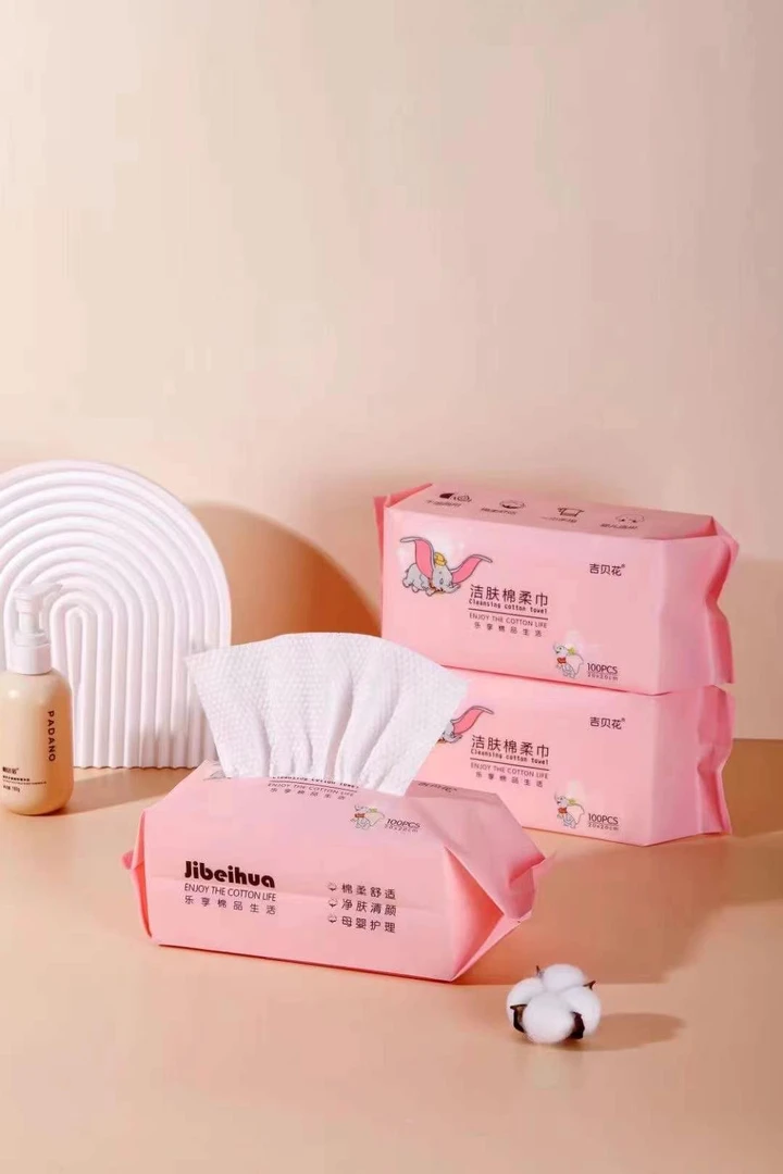 小飞象洗脸巾(三包抽式)